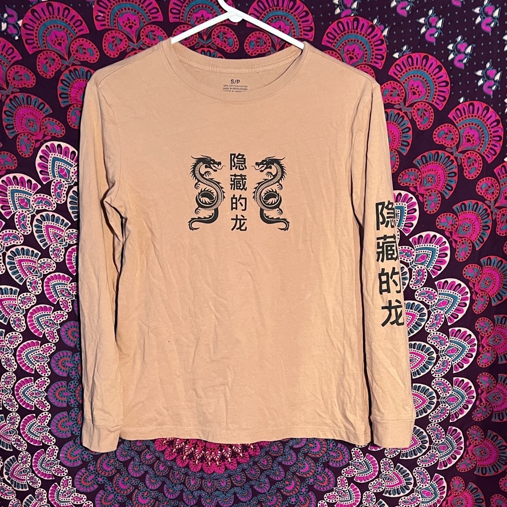 Beige Long Sleeve Chinese Writing Top
